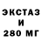 Амфетамин VHQ Volodymyr Kashaniy
