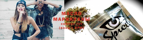 PSILOCYBIN Арсеньев