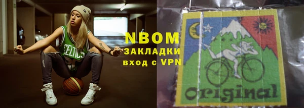 PSILOCYBIN Арсеньев