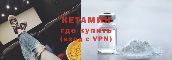 PSILOCYBIN Арсеньев
