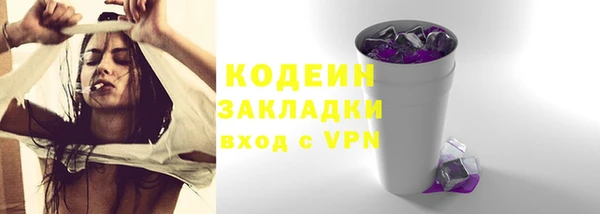 PSILOCYBIN Арсеньев