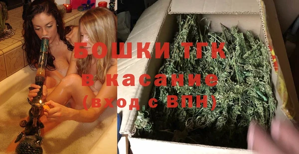 марки nbome Новозыбков