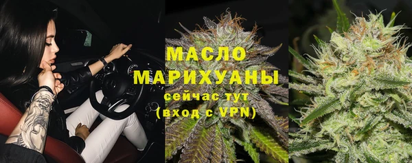 бутик Новодвинск