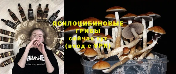 бутик Новодвинск