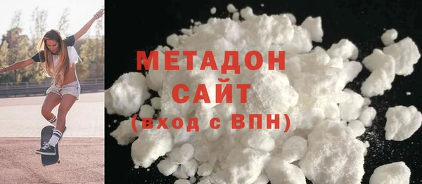 PSILOCYBIN Арсеньев